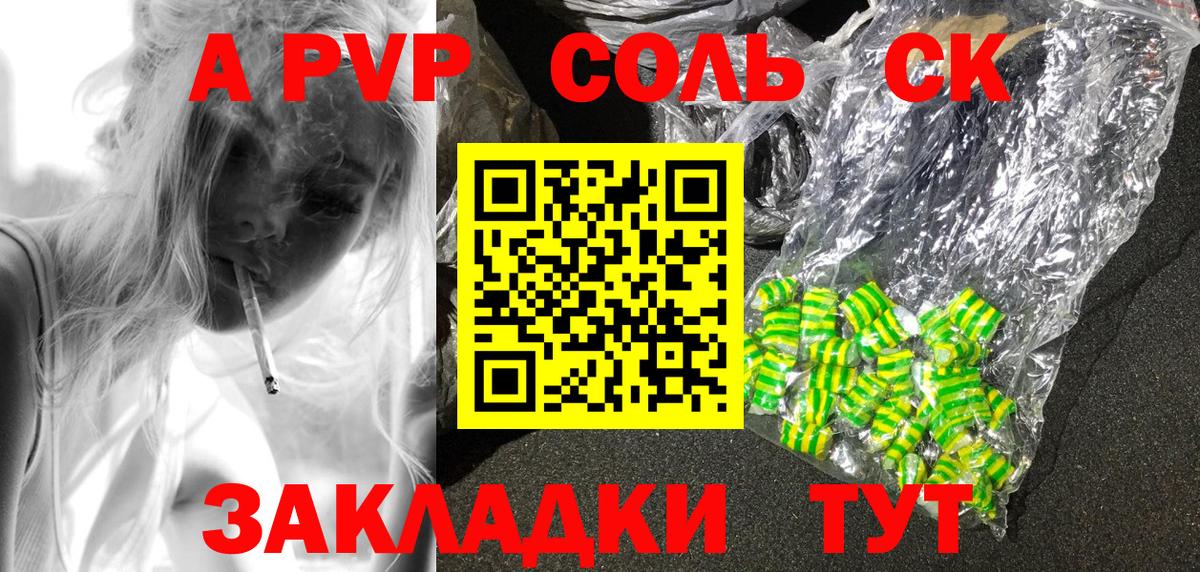 Меф МЯУ МЯУ  МАРИХУАНА  ГАШИШ  Мефедрон   Дзержинский  Лсд 25  Вход с VPN  Экстази  COCAIN 