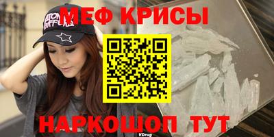 кокаин перу Мариинск
