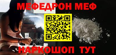 ешки Малоярославец