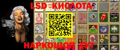 ешки Малоярославец
