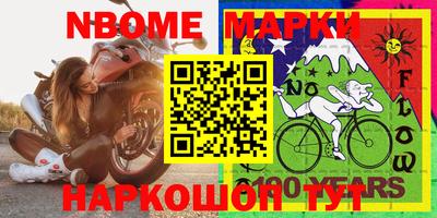 ешки Малоярославец