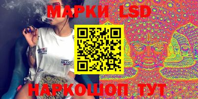 мяу мяу кристалл Малгобек
