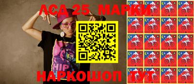 кокаин перу Мариинск
