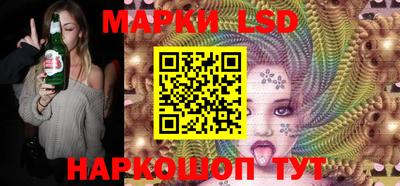 кокаин перу Мариинск