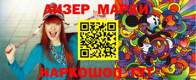 ешки Малоярославец