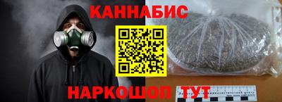 кокаин перу Мариинск