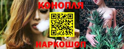мяу мяу кристалл Малгобек