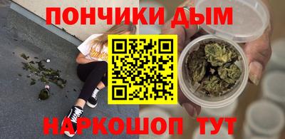кокаин перу Мариинск
