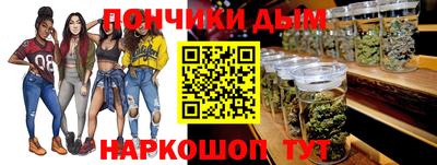 ешки Малоярославец