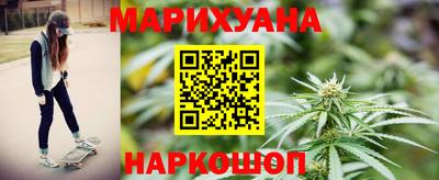 ешки Малоярославец