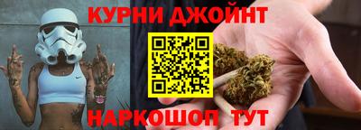 кокаин перу Мариинск