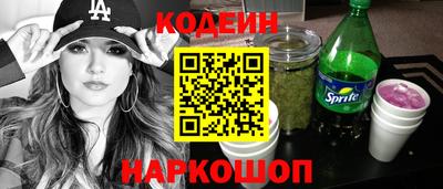 ешки Малоярославец