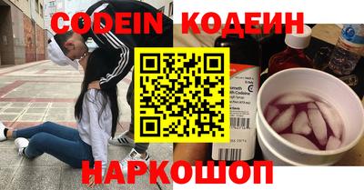 ешки Малоярославец