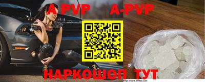 ешки Малоярославец