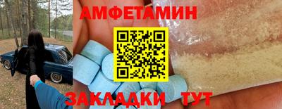 ешки Малоярославец