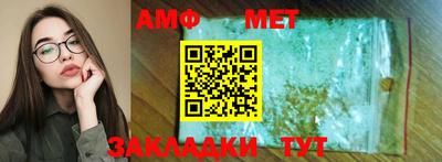 кокаин перу Мариинск