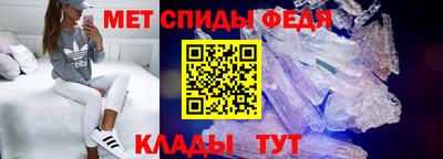 ешки Малоярославец