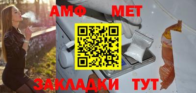 ешки Малоярославец