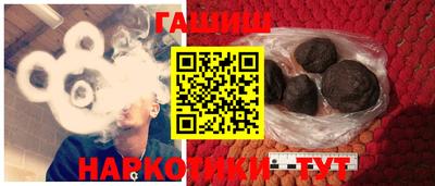 ешки Малоярославец