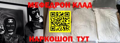 ешки Малоярославец