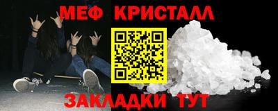 кокаин перу Мариинск