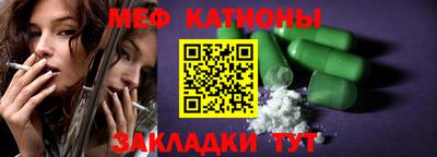 кокаин перу Мариинск