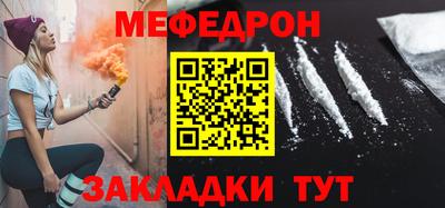 кокаин перу Мариинск