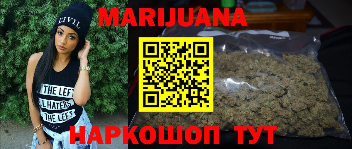 Амфетамин Дзержинский